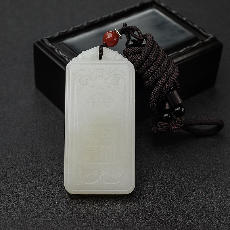 俄罗斯和田白玉关公牌吊坠-红掌柜