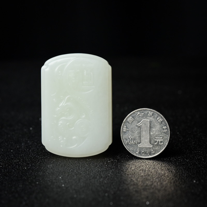 和田玉雕龙皮带扣-红掌柜