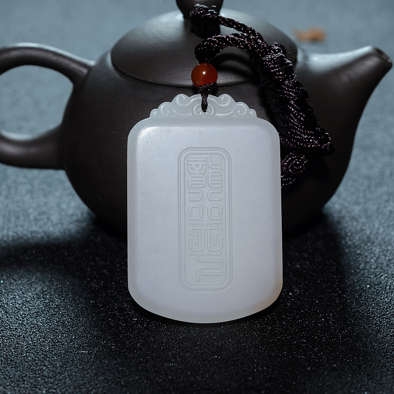 俄料天然和田羊脂白玉龙牌吊坠-红掌柜