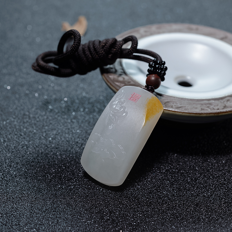 山料和田白玉吊坠-红掌柜