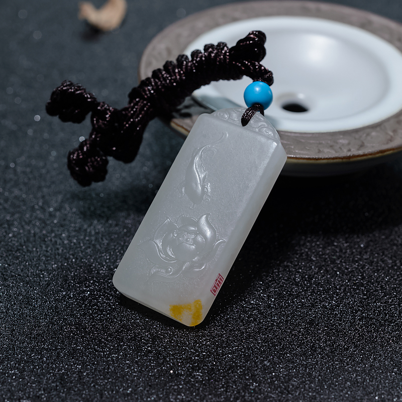 和田玉连年有余吊坠-红掌柜