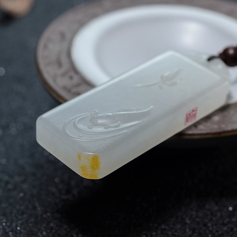 新疆山料和田白玉连年有余吊坠-红掌柜