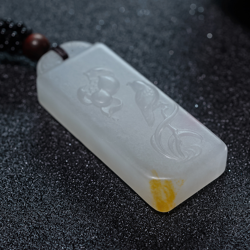 新疆山料和田白玉花鸟吊坠-红掌柜