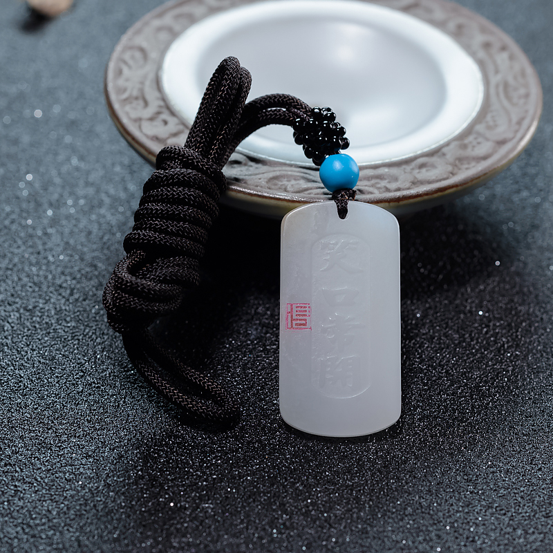 山料和田白玉弥勒佛吊坠-红掌柜