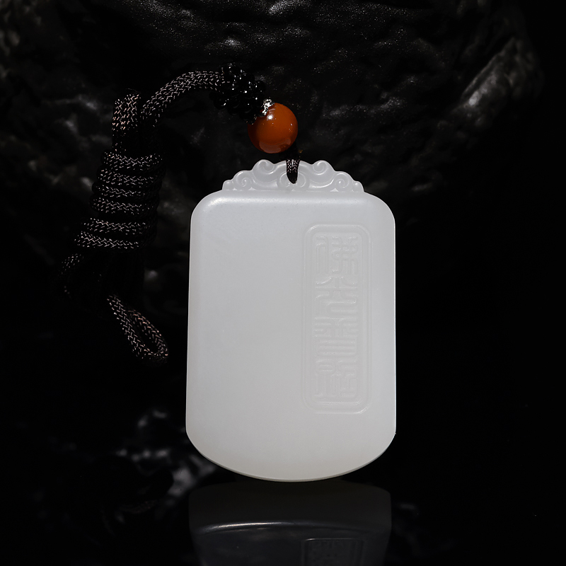 天然青海山料和田羊脂白玉吊坠-红掌柜