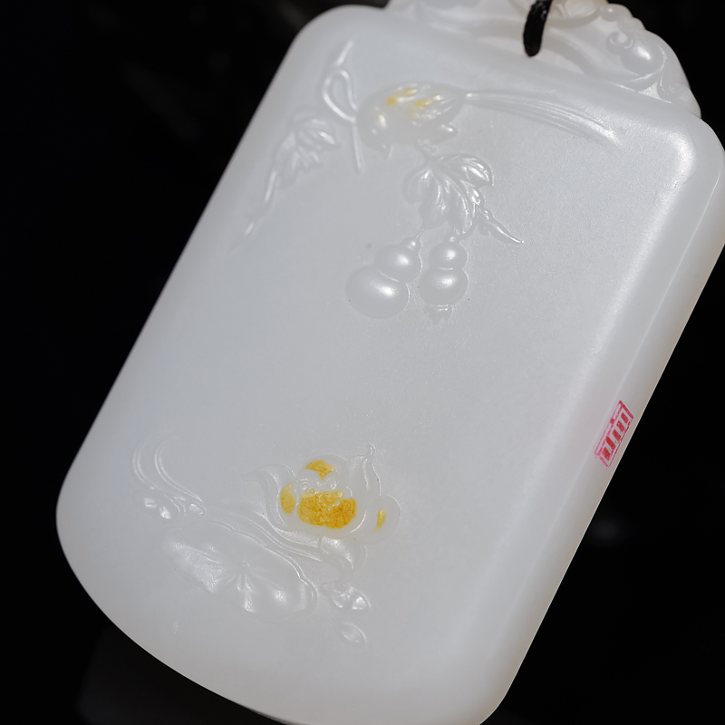 和田羊脂白玉喜事连连-红掌柜