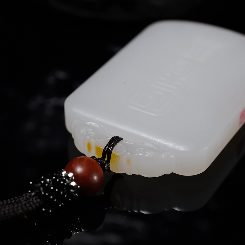 天然和田羊脂白玉喜事连连吊坠-红掌柜