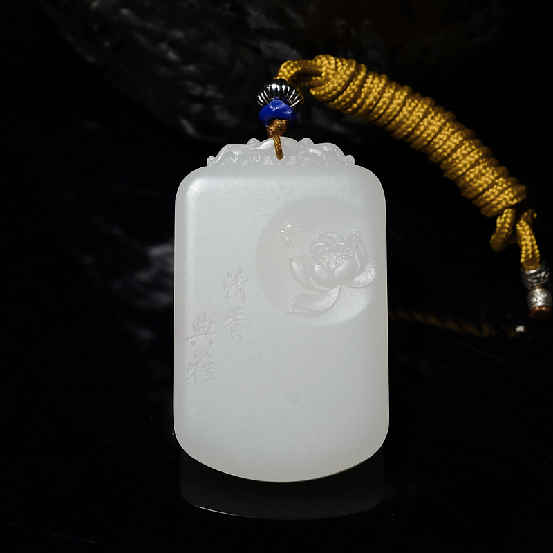 山料和田羊脂白玉蝶恋花吊坠-红掌柜