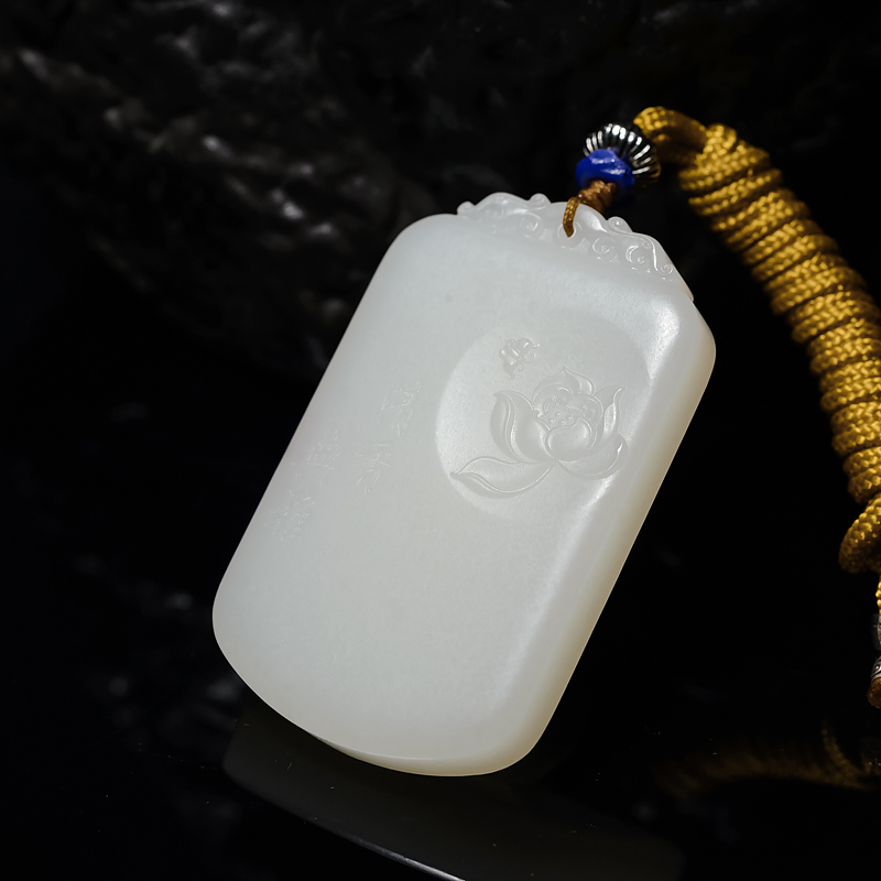 和田羊脂白玉蝶恋花吊坠-红掌柜