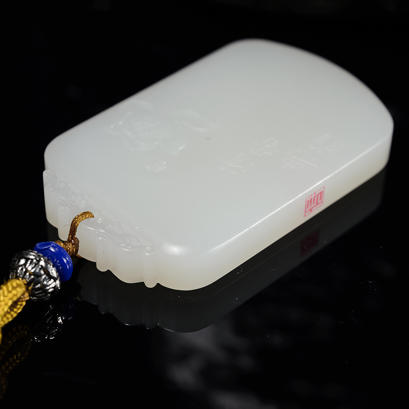 新疆和田羊脂白玉蝶恋花吊坠-红掌柜