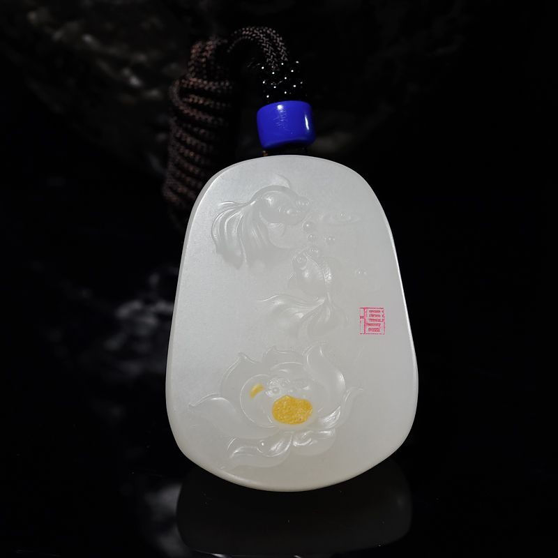 山料和田羊脂白玉连年有余吊坠-红掌柜