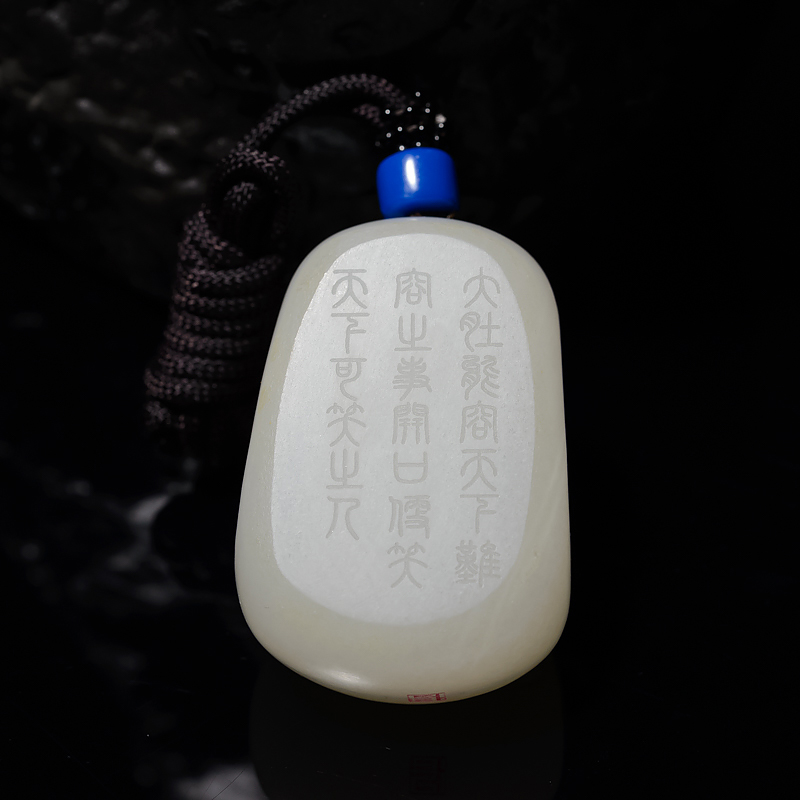 山料和田羊脂白玉弥勒佛-红掌柜