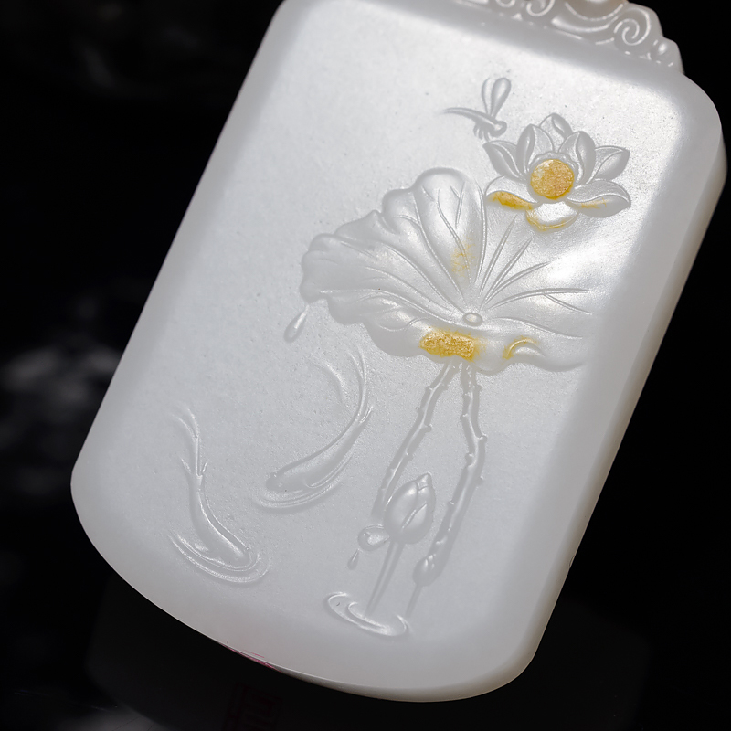 天然和田羊脂白玉年年有余吊坠-红掌柜