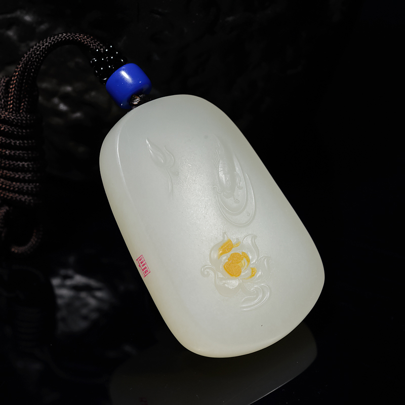 山料和田青白玉吊坠-红掌柜