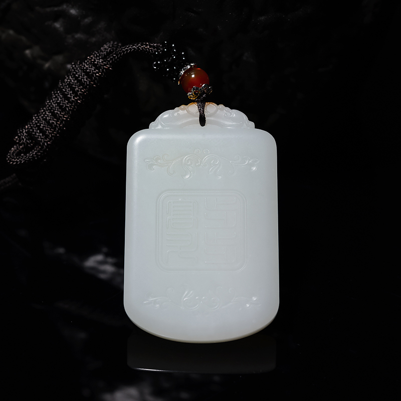 和田白玉吊坠-红掌柜