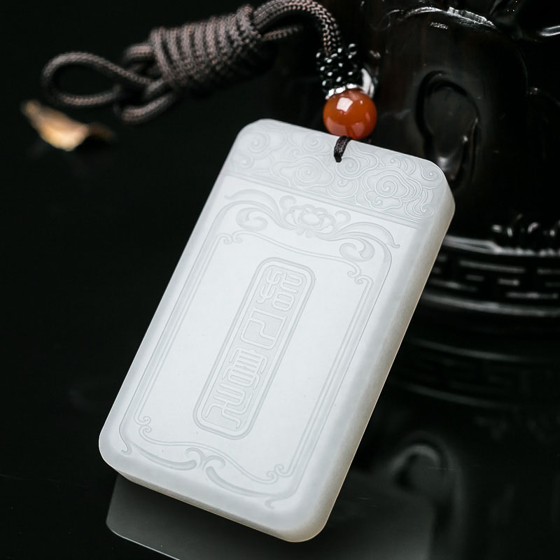 和田玉指日高升吊坠-红掌柜