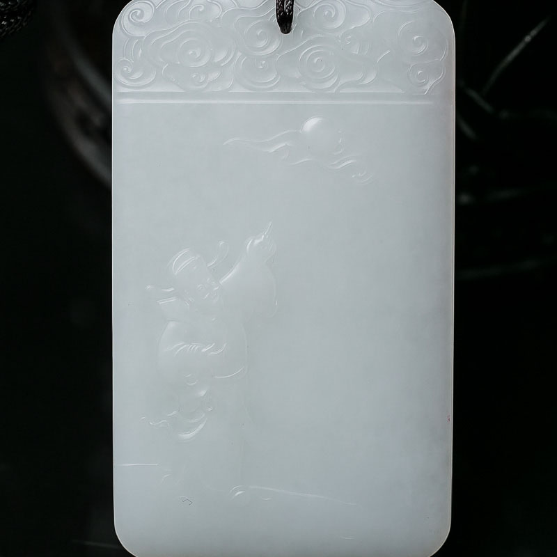 天然和田玉指日高升吊坠-红掌柜