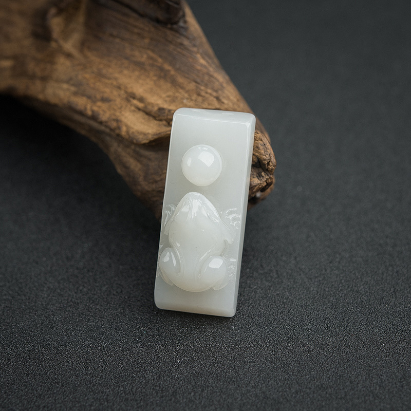 和田白玉金蟾吐珠吊坠 - 红掌柜