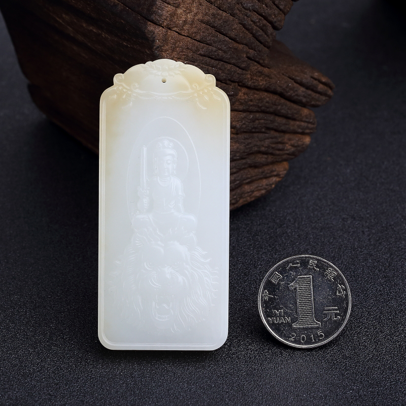 俄料白玉文殊菩萨吊坠-红掌柜