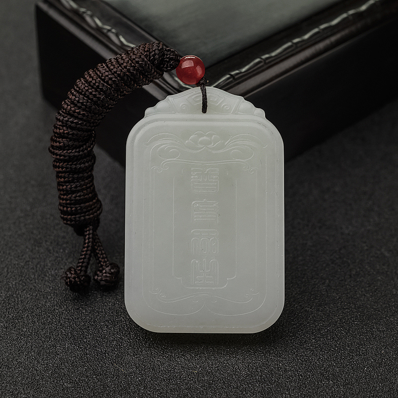 山料白玉普贤菩萨吊坠-红掌柜