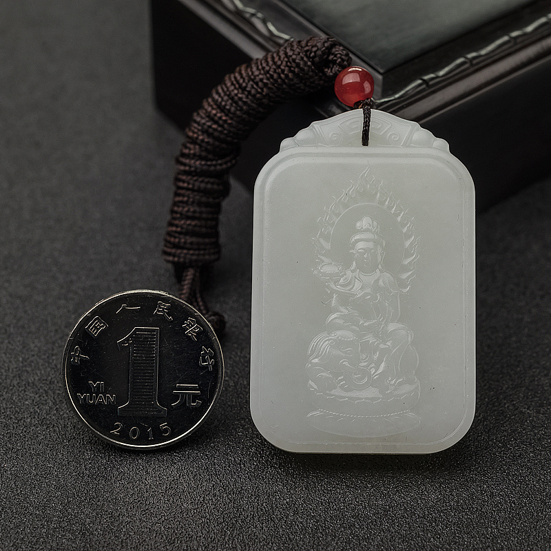 和田玉普贤菩萨吊坠-红掌柜