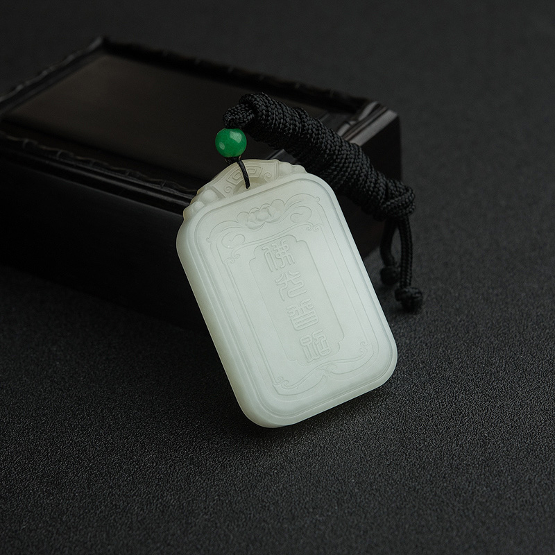 山料天然和田玉福在眼前吊坠-红掌柜