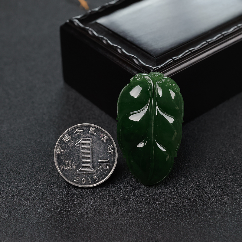 和田碧玉吊坠-红掌柜