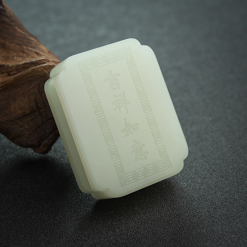 和田玉貔貅皮带扣-红掌柜