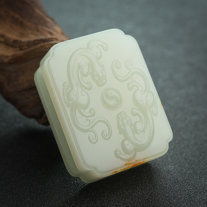 俄罗斯和田玉貔貅皮带扣-红掌柜