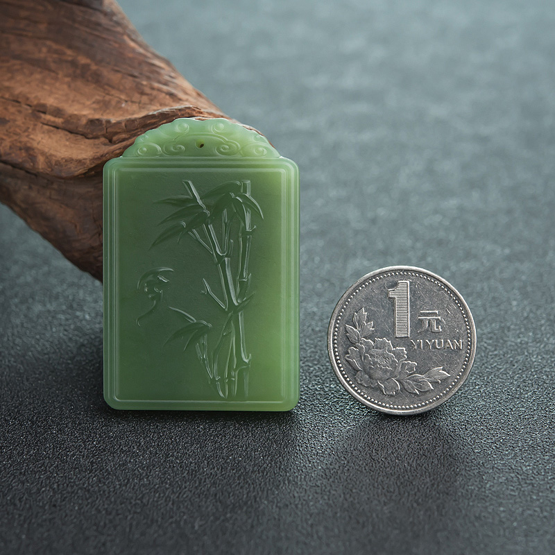 和田碧玉竹节吊坠-红掌柜