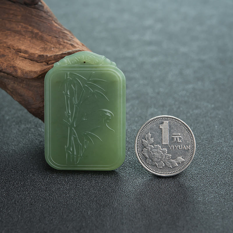 和田碧玉吊坠-红掌柜