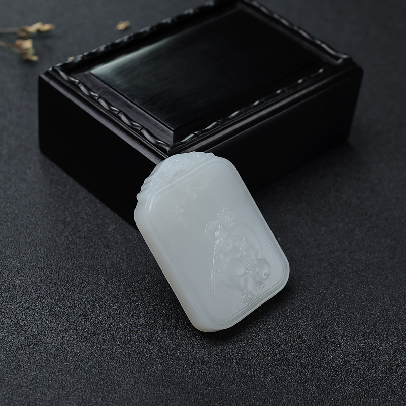 山料和田白玉吊坠-红掌柜