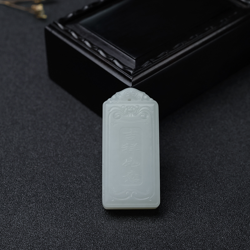 山料和田白玉喜事连连-红掌柜