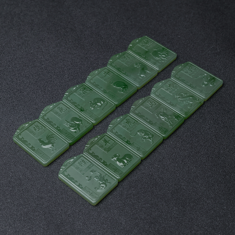 山料和田青玉十二生肖-红掌柜