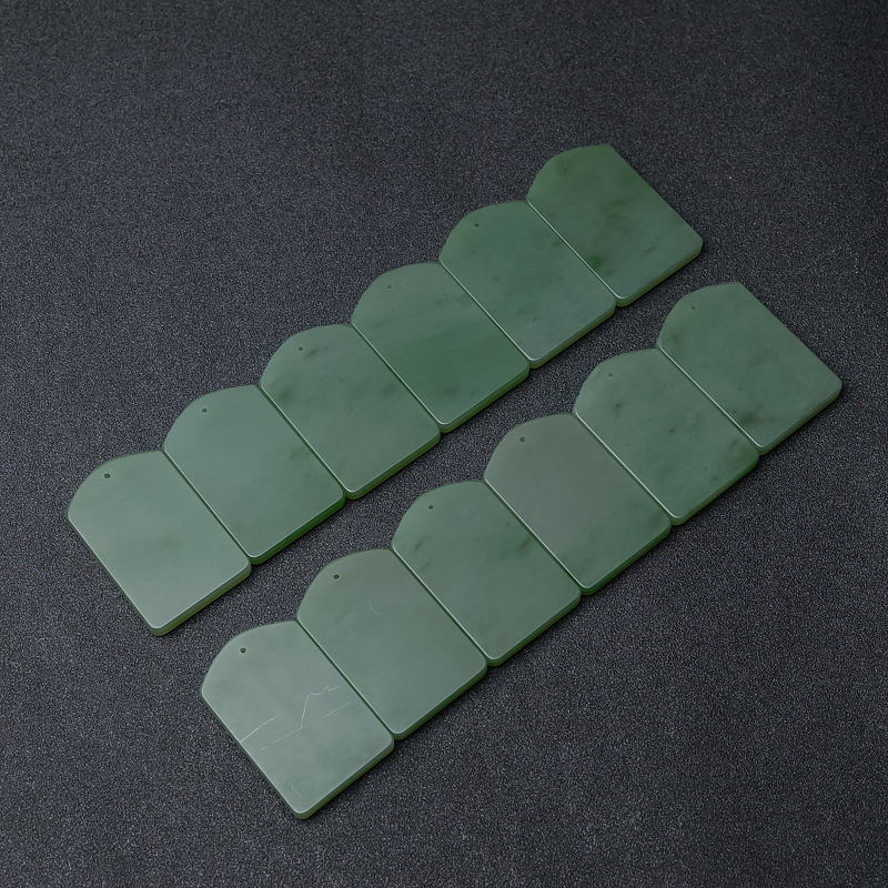 山料和田青玉吊坠-红掌柜