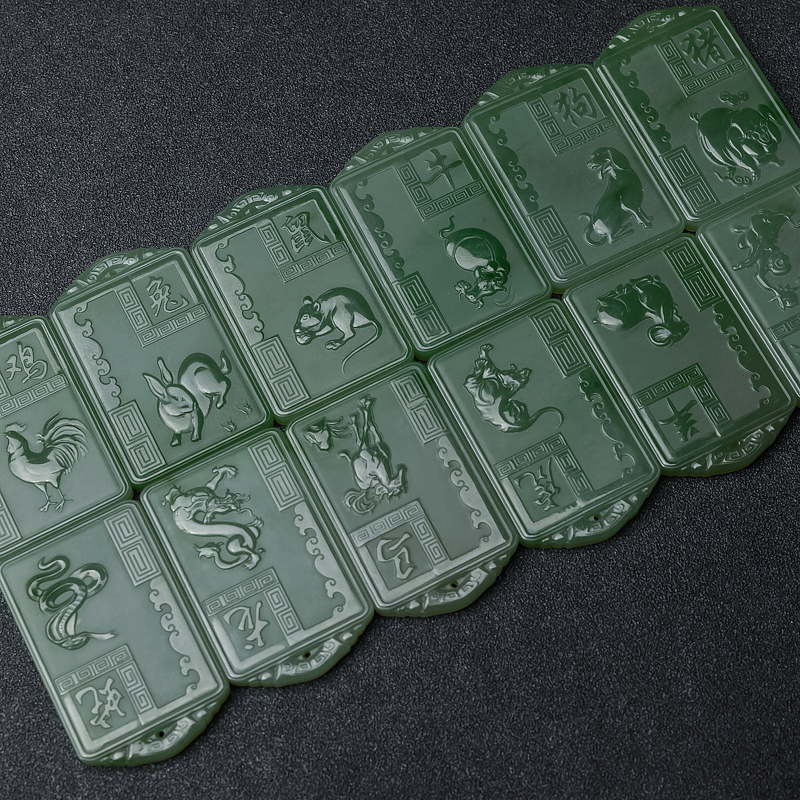 和田青玉十二生肖-红掌柜