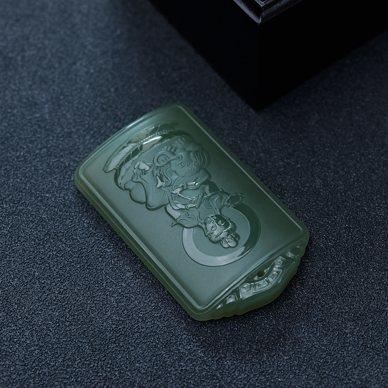 和田碧玉吊坠-红掌柜