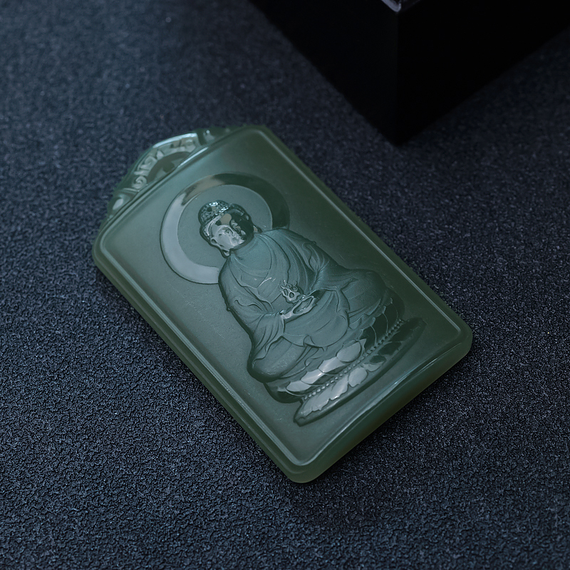 和田碧玉吊坠-红掌柜