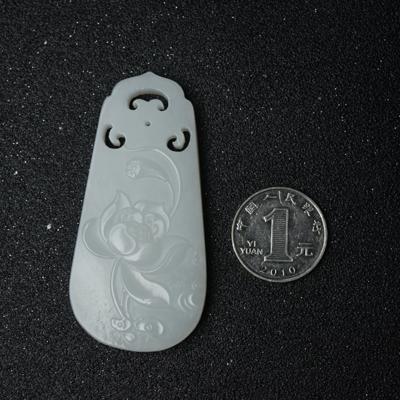 和田白玉吊坠-红掌柜