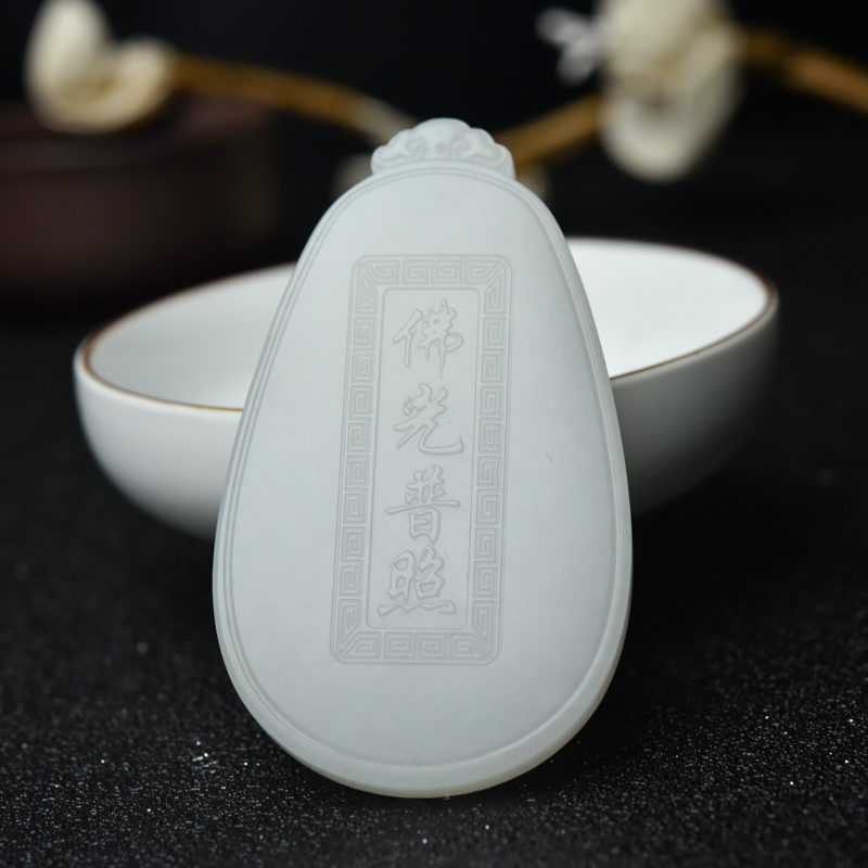 天然山料和田玉弥勒佛吊坠-红掌柜