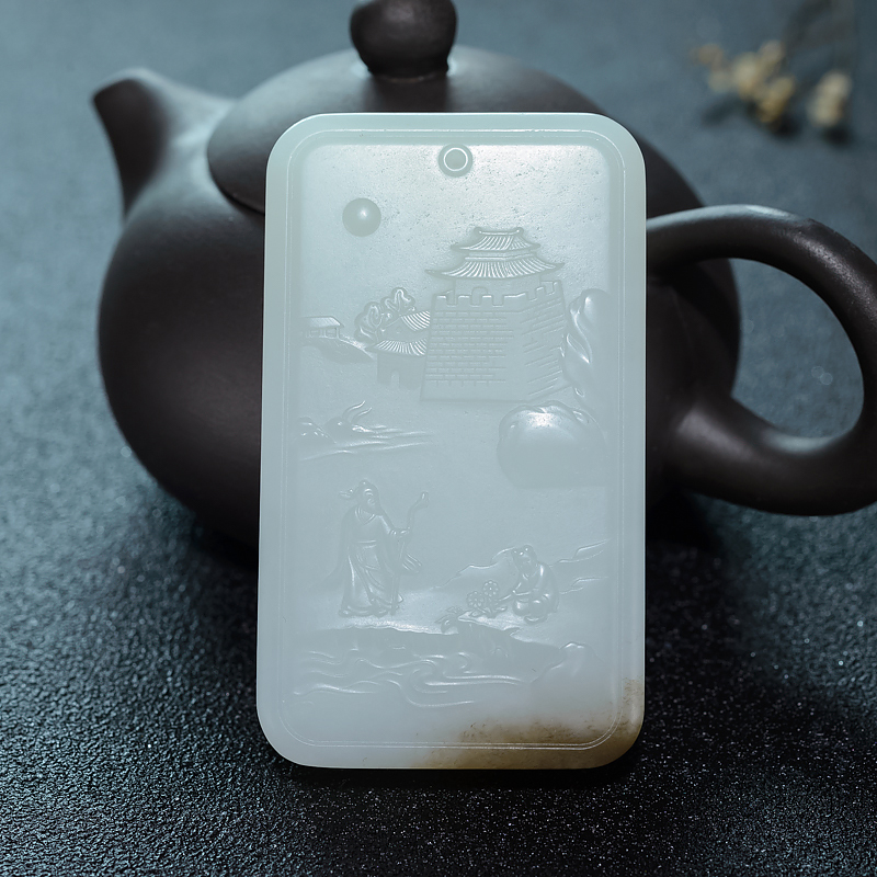 天然山料和田白玉山水意境吊坠-红掌柜