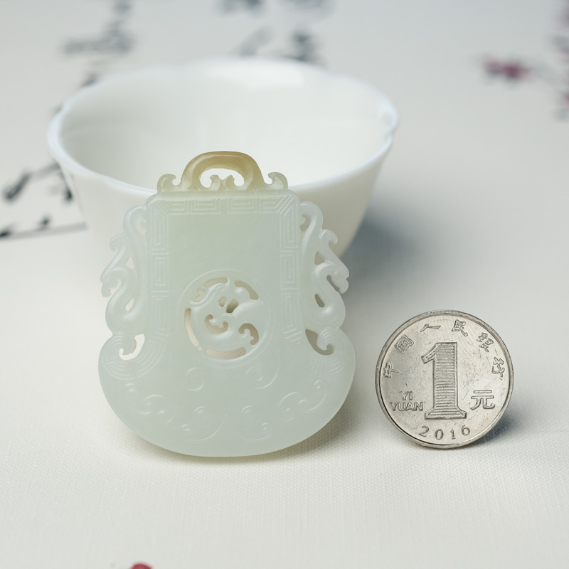 天然和田玉吊坠-红掌柜