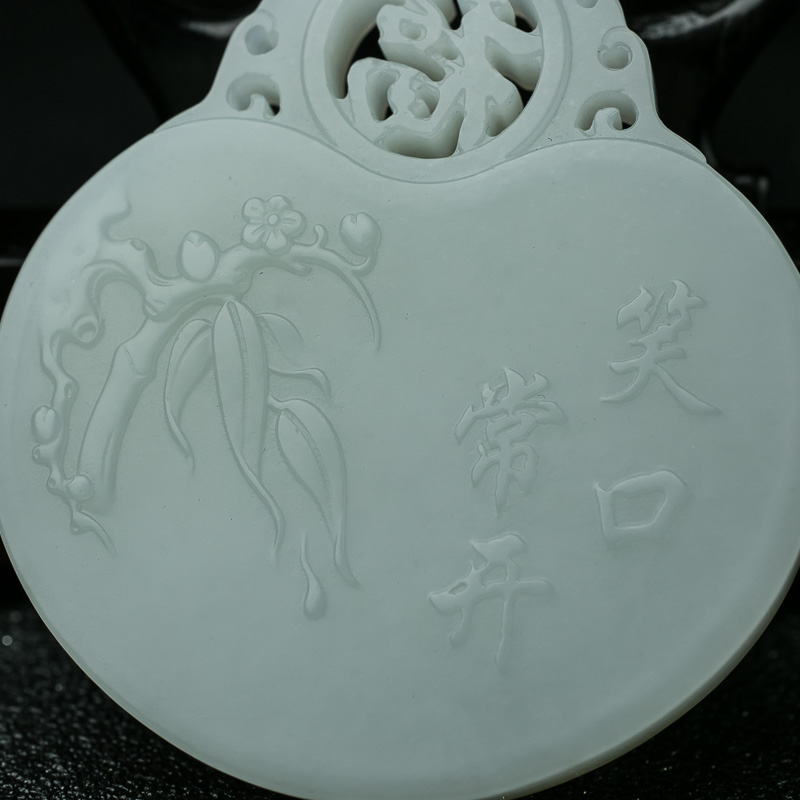 俄料天然山料和田玉福在眼前吊坠-红掌柜
