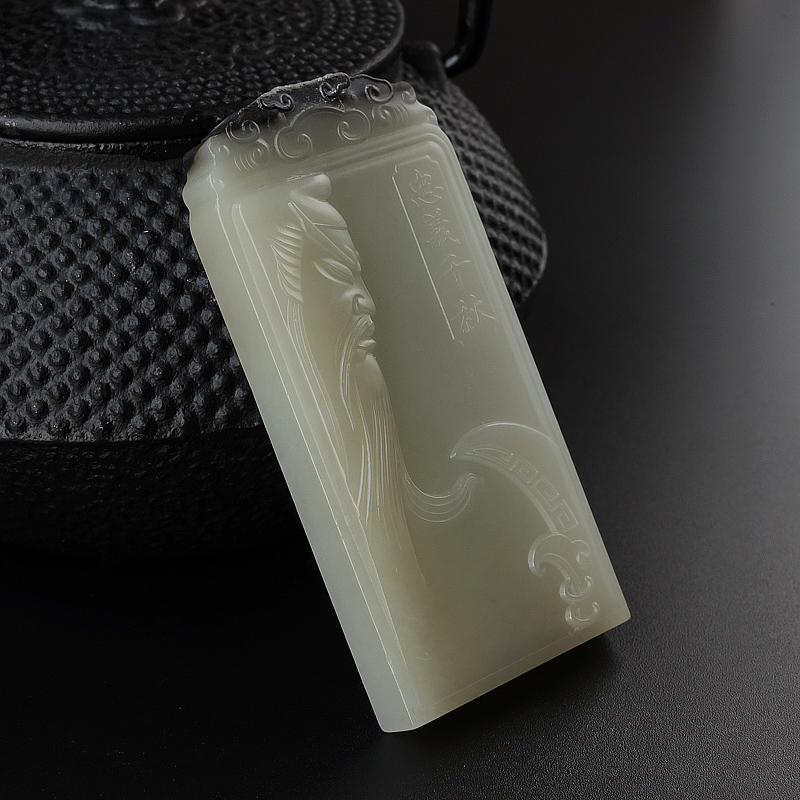 带皮和田玉吊坠-红掌柜