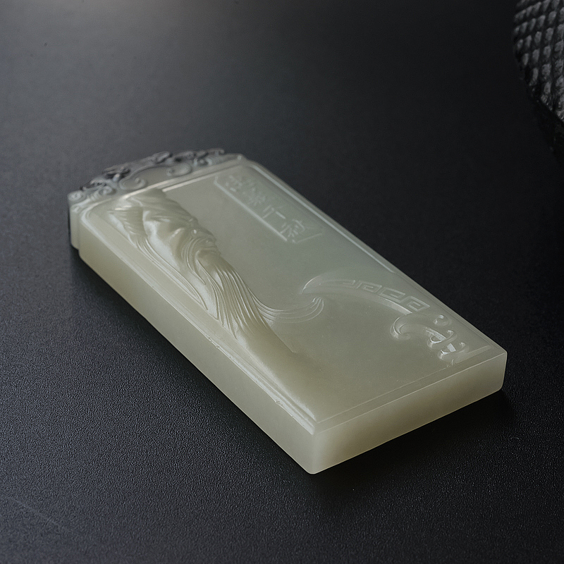 和田玉吊坠-红掌柜