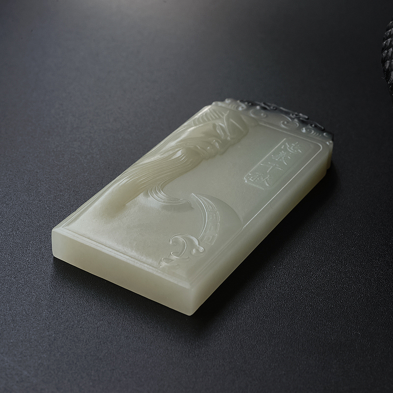 俄料和田玉关公吊坠-红掌柜