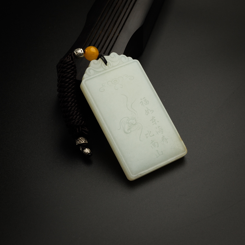 和田玉佛牌挂件-红掌柜