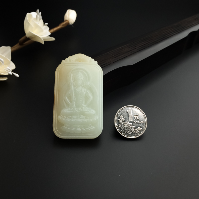 俄罗斯和田玉吊坠-红掌柜