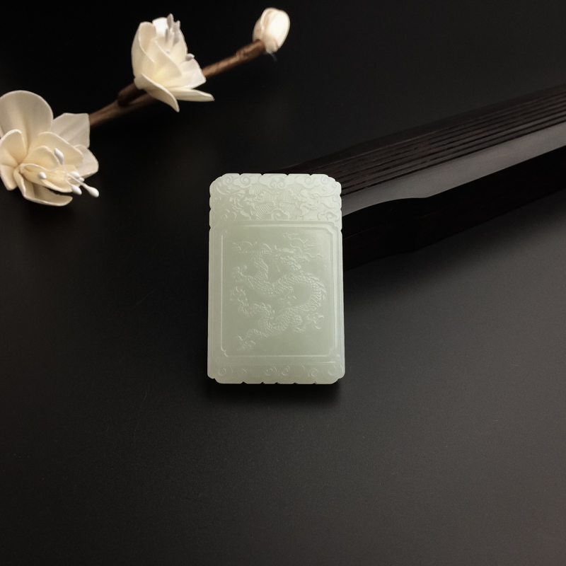 和田玉飞龙在天吊坠-红掌柜