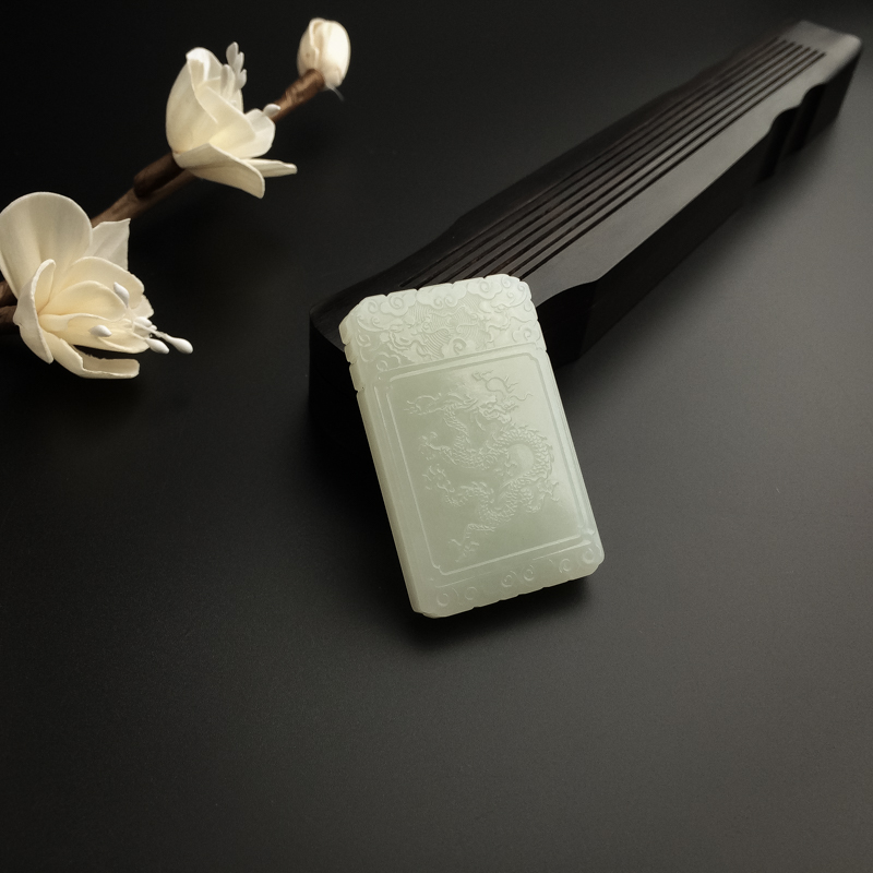 和田玉吊坠-红掌柜